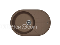 Кухонная мойка FLORENTINA ЛОТОС 780 Мокко FSM 20.295.С0780.303