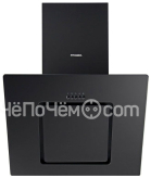 Вытяжка Pyramida NR-F 60 MU/U black