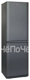 Холодильник SHIVAKI BMR-1884DNFW