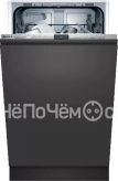 Посудомоечная машина NEFF S953HKX16E