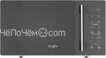 Микроволновая печь WHIRLPOOL MWPS 253 SM