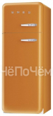 Холодильник SMEG fab30lo1