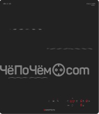 Варочная поверхность MEFERI MIH453BK COMFORT