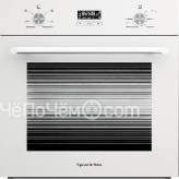 Духовой шкаф ZIGMUND & SHTAIN en 282.722 w