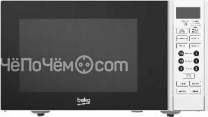 Микроволновая печь BEKO MMGF23330W