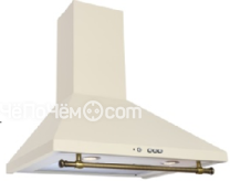 Вытяжка ELIKOR MR5634GR (слоновая кость муар/рейлинг бронза)