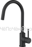 Смеситель Omoikiri Shinagawa 2 Plus-GB латунь/графит (4994340)