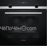 Духовой шкаф SIEMENS HB537JER0R