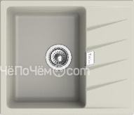 Кухонная мойка RIVELATO RAUM 58 topazio