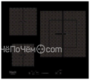 Варочная панель HOTPOINT-ARISTON kis 630 xld b