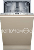 Посудомоечная машина NEFF S855EKX33E