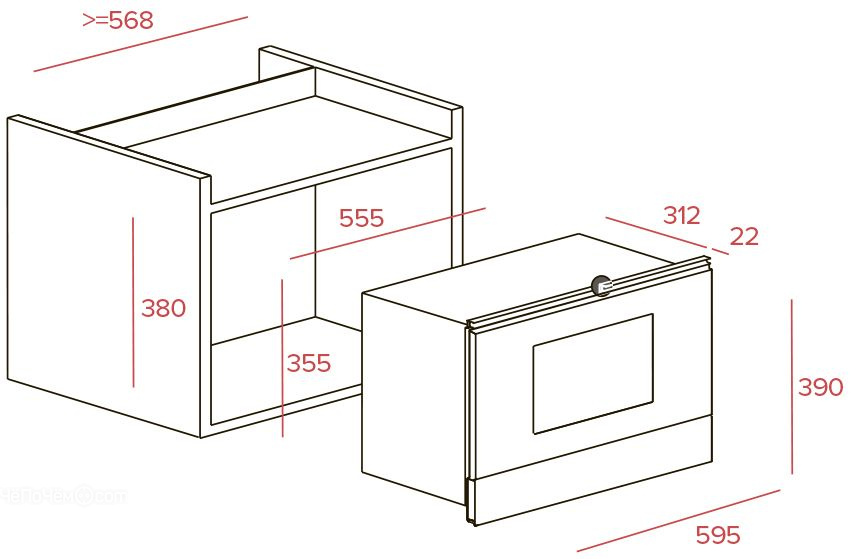 Микроволновая печь TEKA mwr 22 bi vb (40586302)