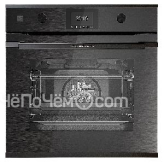 Духовой шкаф KUPPERSBUSCH BP 6350.0 GPH 2