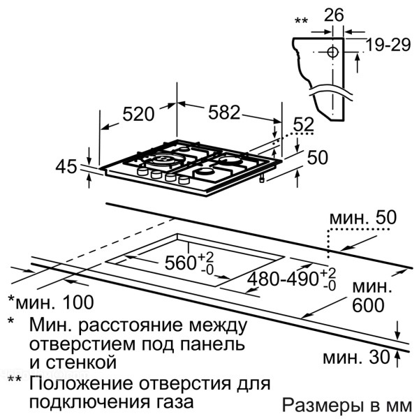 Варочная панель SIEMENS ec 645hb80e