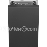Посудомоечная машина SMEG ST4533CIN