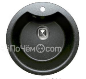 Кухонная мойка TOLERO R-108E-911 черный