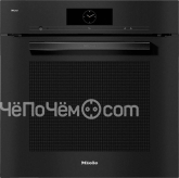Духовой шкаф MIELE H2860BP GRGR графитовый серый