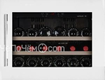 Винный шкаф TEMPTECH OBI45SW