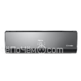 Сплит-система HAIER AS12NS5ERA-B / 1U12BS3ERA