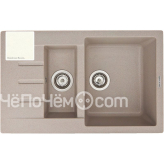 Кухонная мойка ZIGMUND & SHTAIN rechteck 775.2(индийская ваниль)