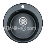 Кухонная мойка PAULMARK Gelegen PM404800-BLM