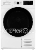 Сушильная машина MONSHER MDM 595 Blanc