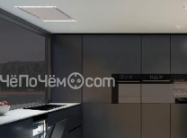 Вытяжка PANDO E-297/120 INOX V.1300 ECO