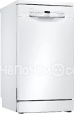 Посудомоечная машина BOSCH SRS2IKW1BR
