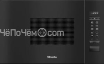 Микроволновая печь MIELE M2234SC OBSW