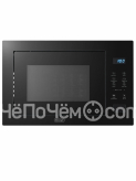 Микроволновая печь DELONGHI DMO 25NB TEANO
