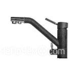 Смеситель EMAR 3008.7 антрацит