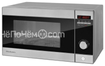 Микроволновая печь ROLSEN mg2080tr