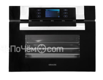 Паровой шкаф GRAUDE DEG 45.0 SG