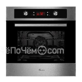 Духовой шкаф MONSHER MOE 6181 X