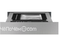 Вакууматор SMEG CPV315X