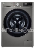 Стиральная машина LG TW4V5ES2S