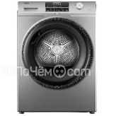 Сушильная машина HAIER HD90-A2959S