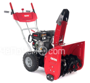 Снегоуборщик GEOS SnowLine 560
