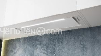 Вытяжка SIRIUS SM 913 W 80