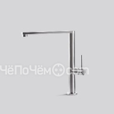 Смеситель FALMEC PURE STEEL (MPSF.00#SSF)