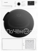 Сушильная машина HOTPOINT-ARISTON DSH 725 H