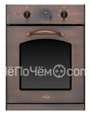 Духовой шкаф NARDI fex 25r09 r