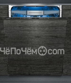 Посудомоечная машина Siemens SX 778D16TE