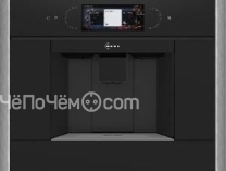 Кофемашина NEFF CL4TT11N0