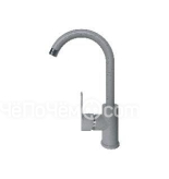 Смеситель LEX Tanaro Space Gray