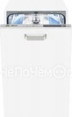 Посудомоечная машина BEKO dis 5630