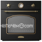 Духовой шкаф ZIGMUND & SHTAIN EN 119.622 A