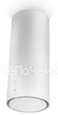 Вытяжка Faber CYLINDRA ISOLA PLUS WH GLOSS A37