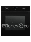 Духовой шкаф DELONGHI DEO 735 NB NORMA