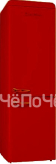 Холодильник SCHAUB LORENZ slus318r0